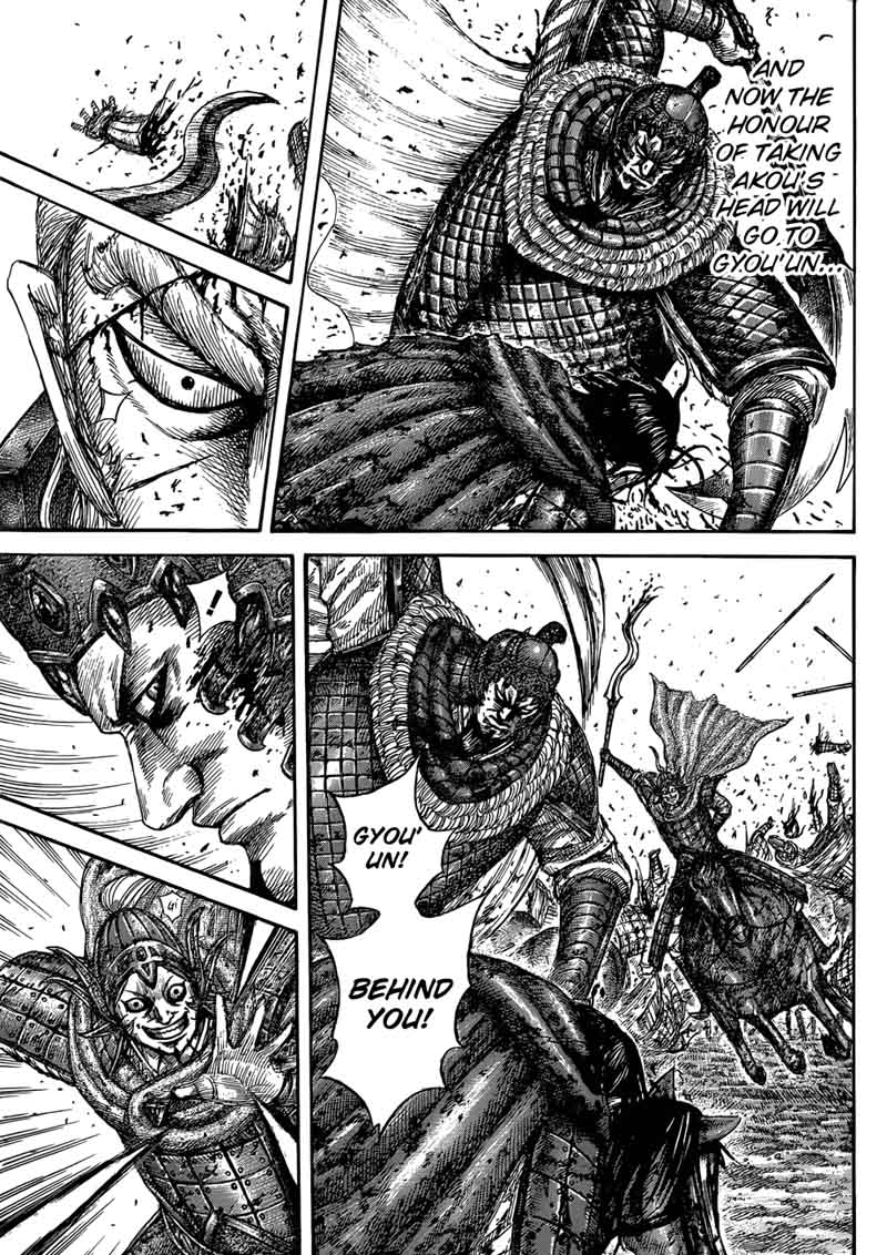 Kingdom 559 17