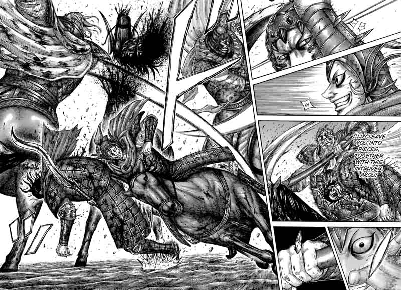 Kingdom 559 18