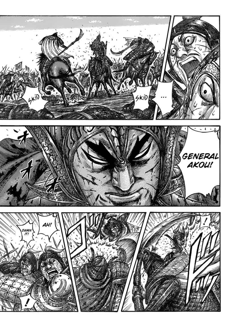 Kingdom 559 5