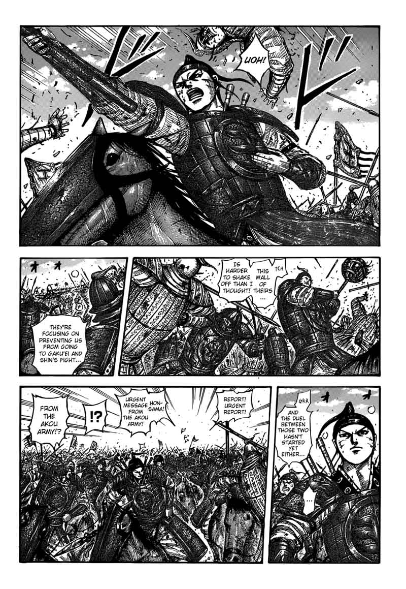 Kingdom 559 8