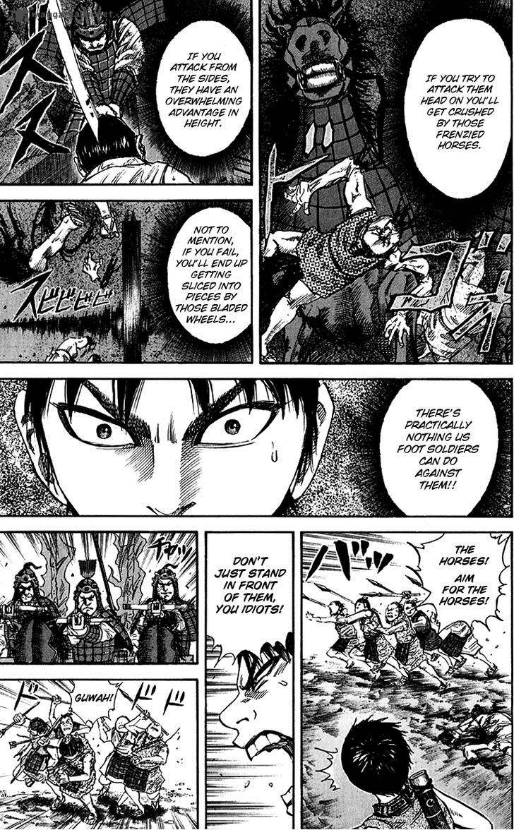 Kingdom 56 12