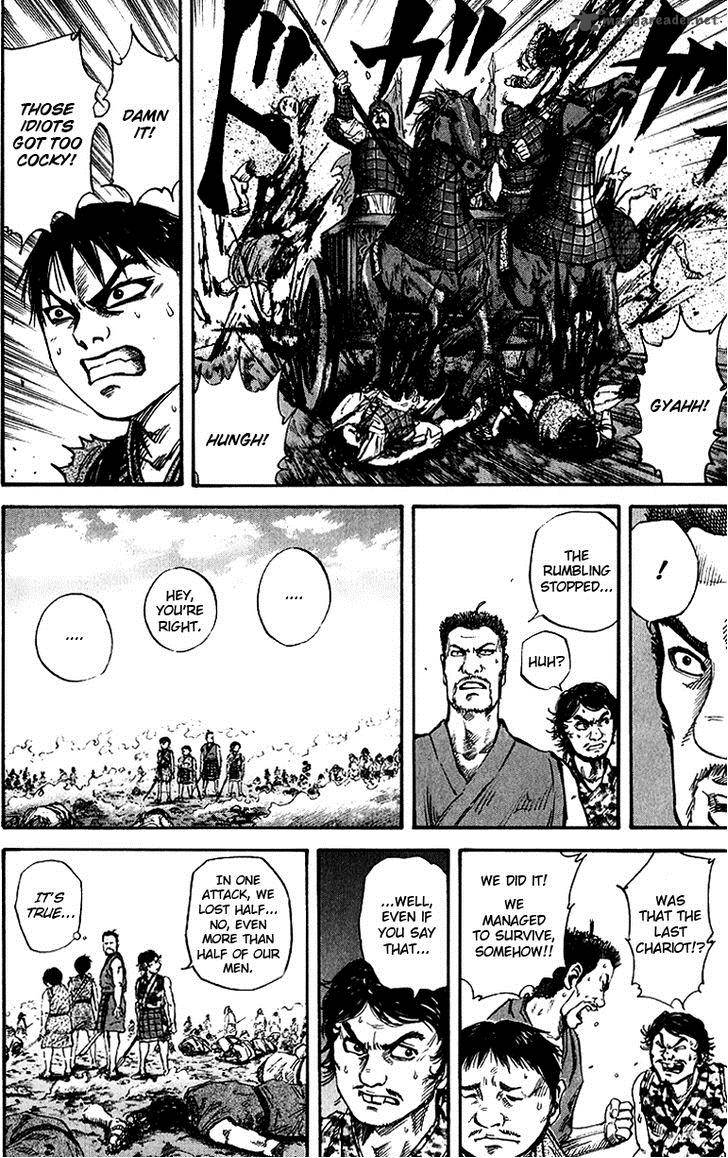 Kingdom 56 13