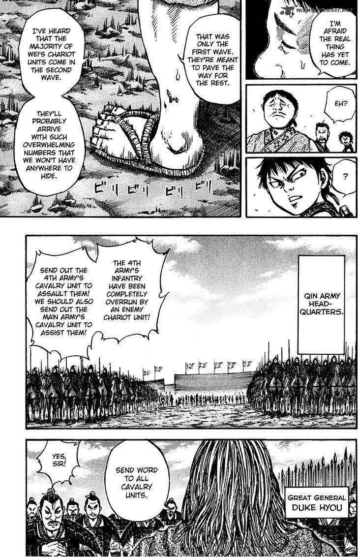 Kingdom 56 14