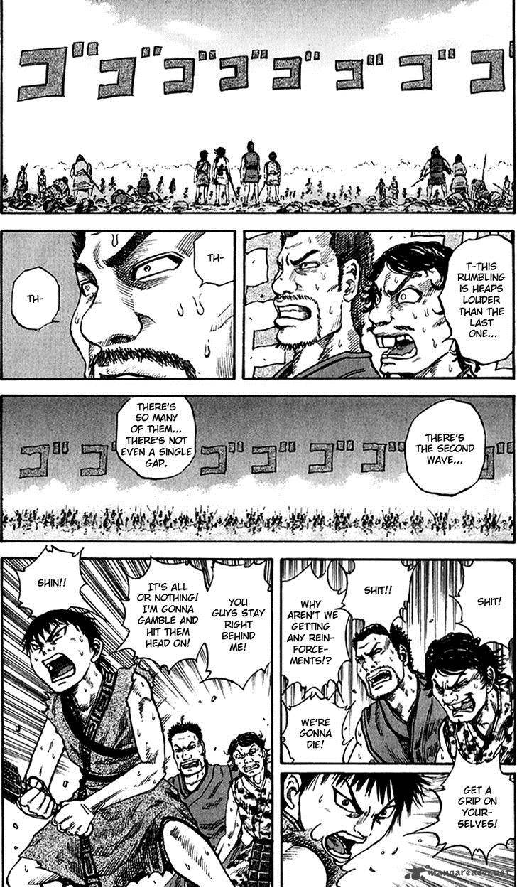 Kingdom 56 16