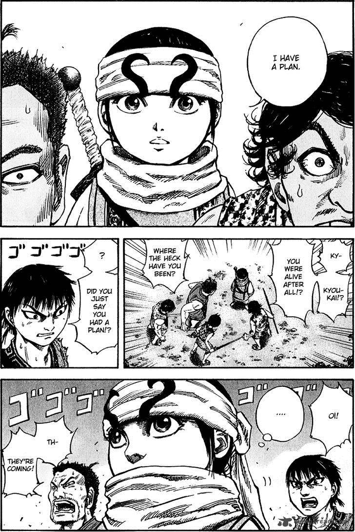 Kingdom 56 17
