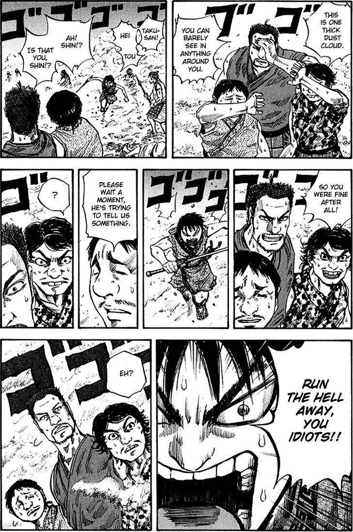 Kingdom 56 5