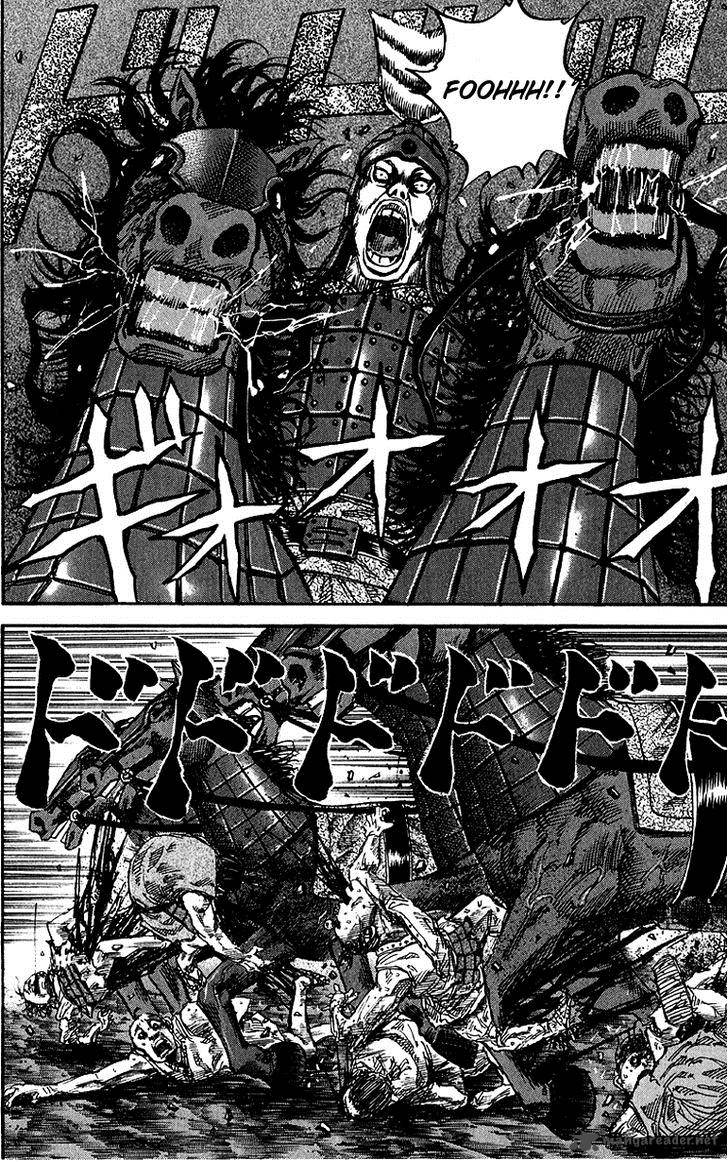 Kingdom 56 7