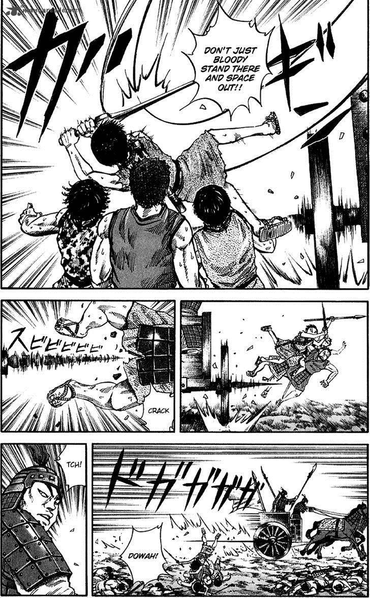Kingdom 56 9