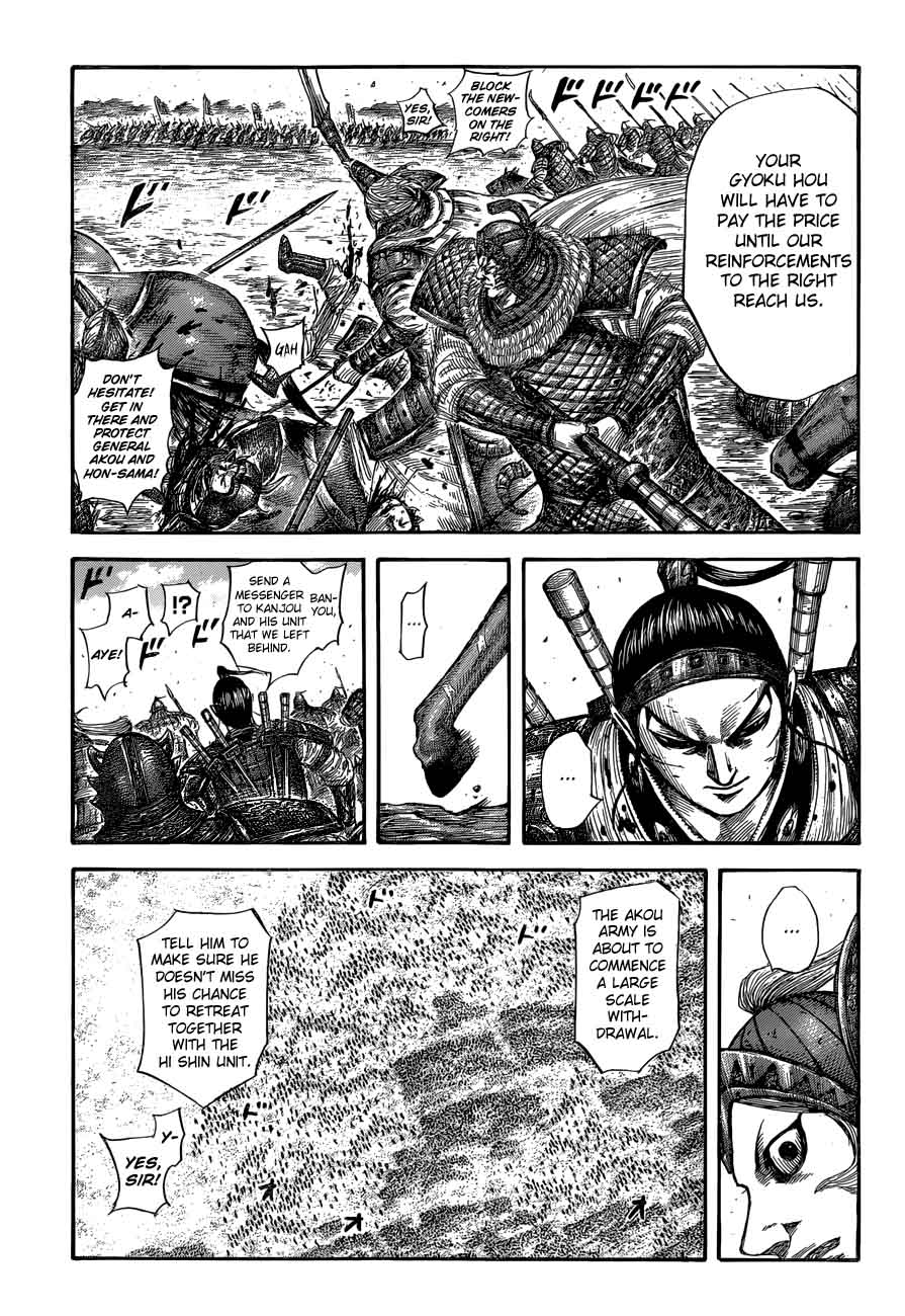 Kingdom 560 11