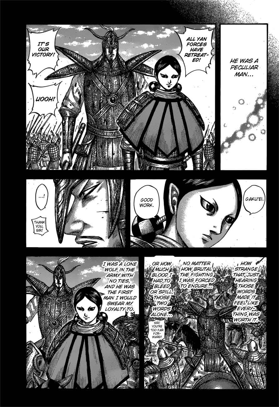 Kingdom 560 15