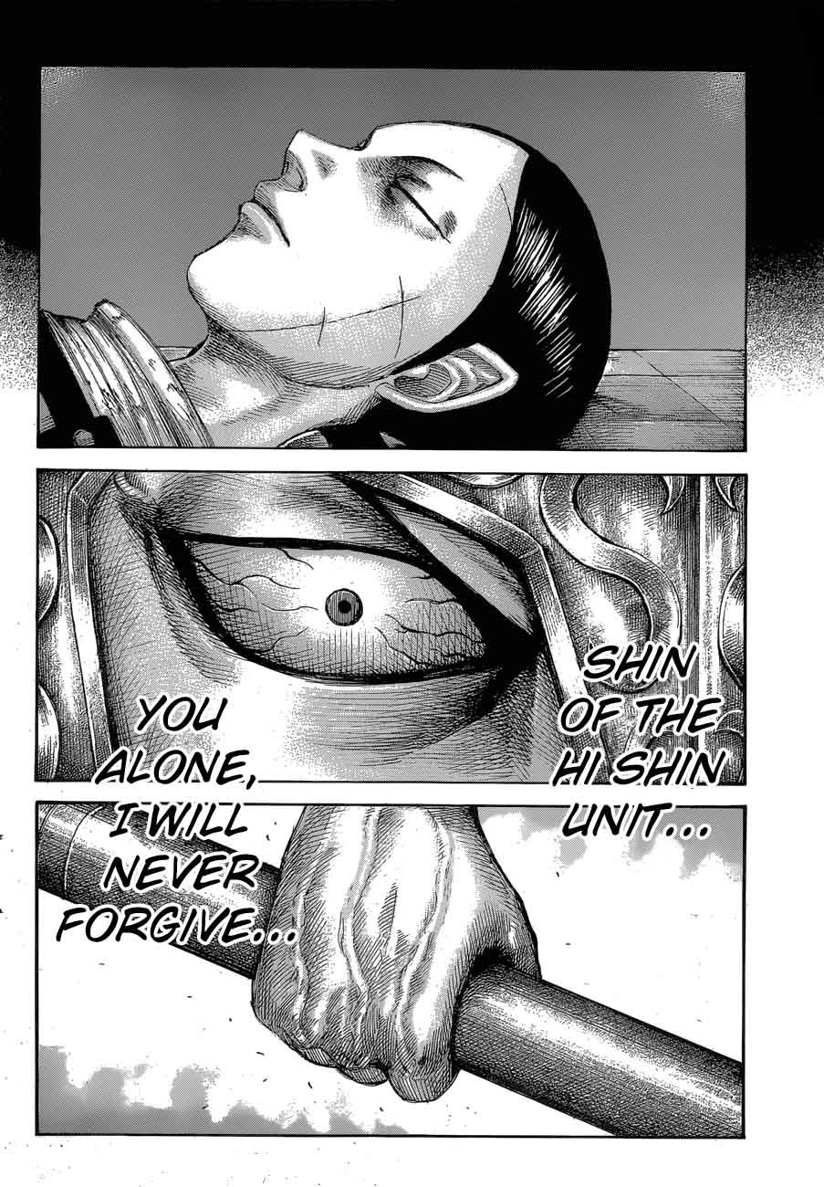Kingdom 560 16