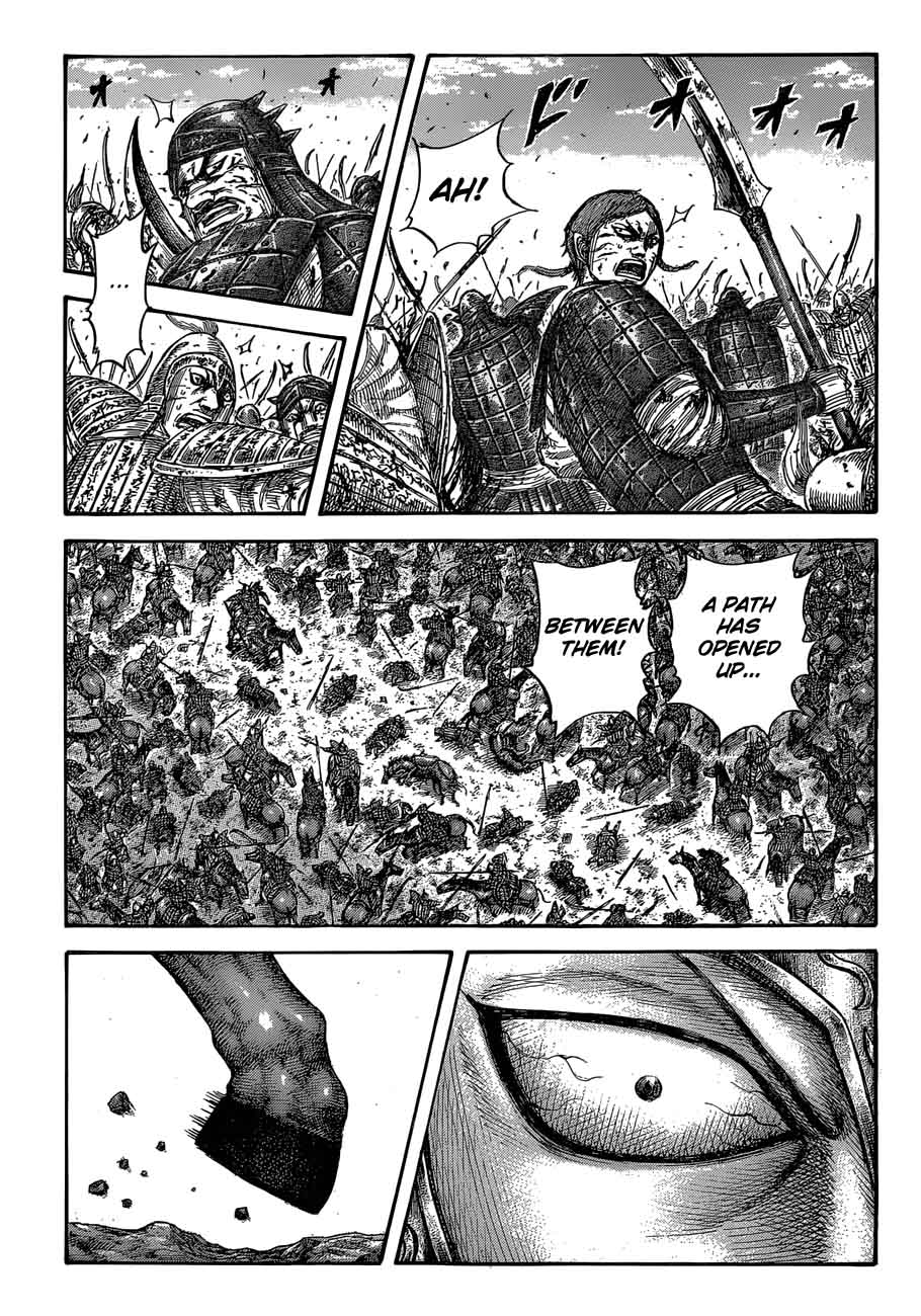 Kingdom 560 17
