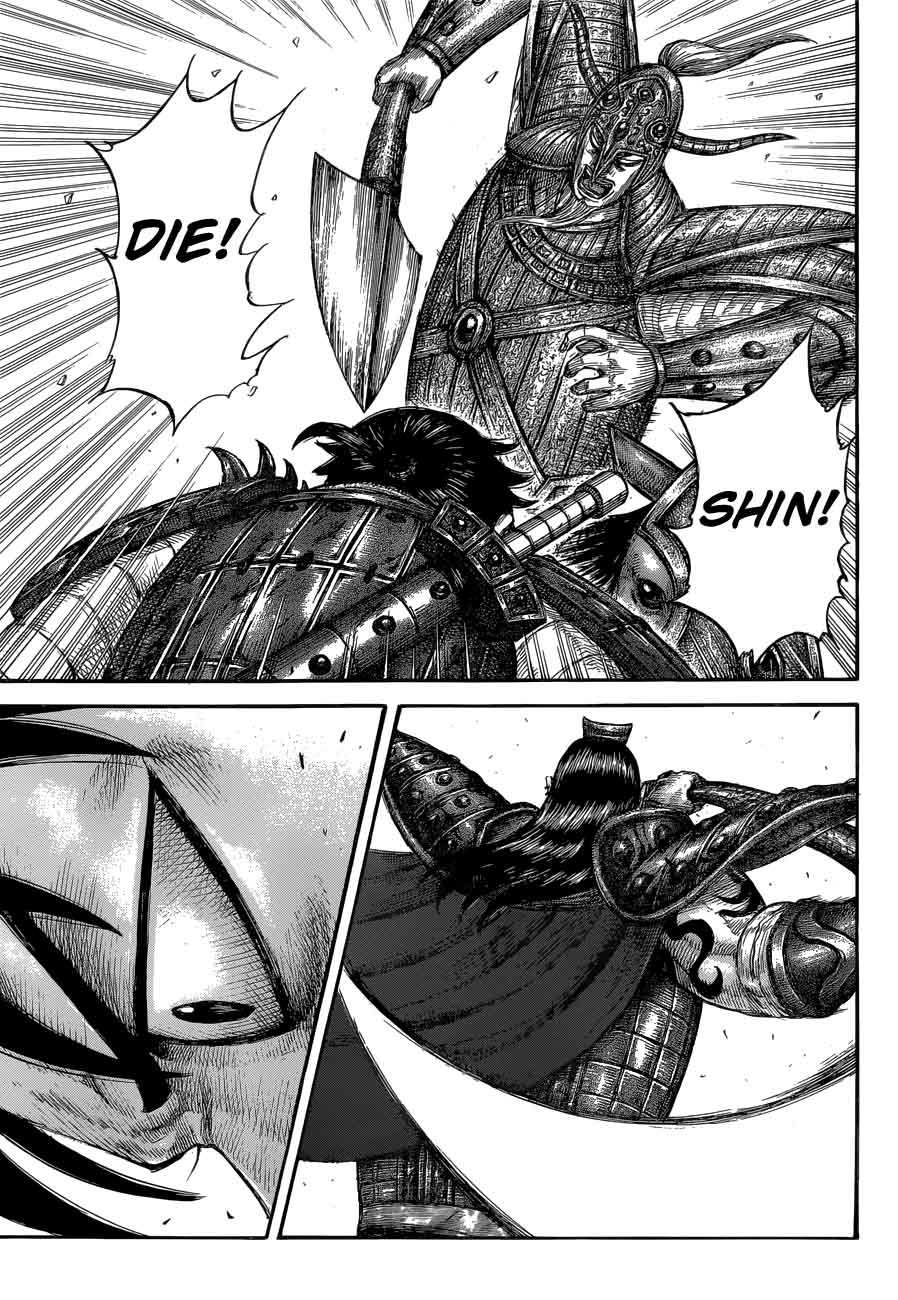 Kingdom 560 19
