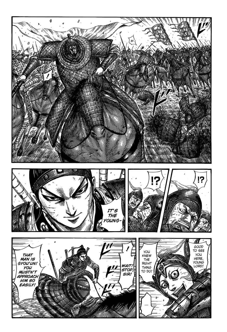 Kingdom 560 6