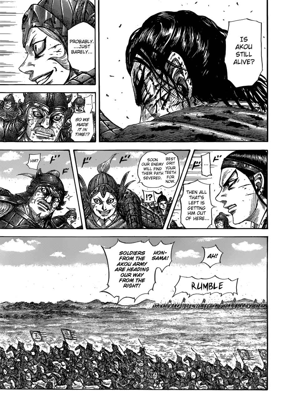 Kingdom 560 9
