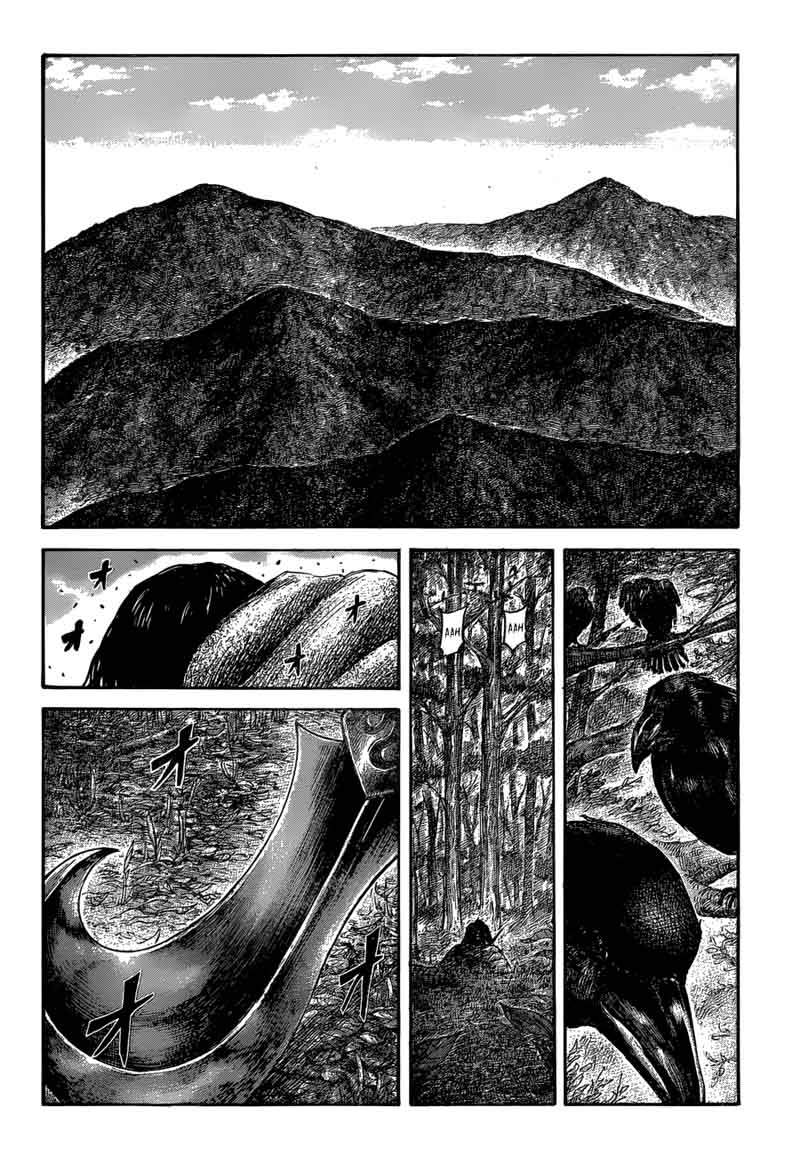 Kingdom 561 10