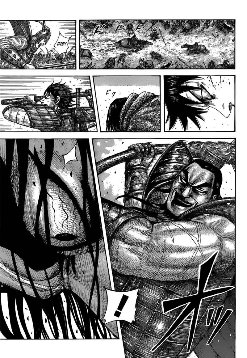Kingdom 561 11