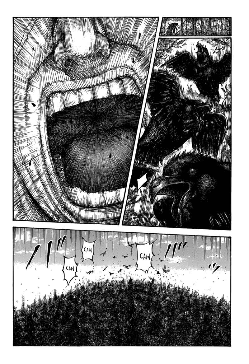 Kingdom 561 12