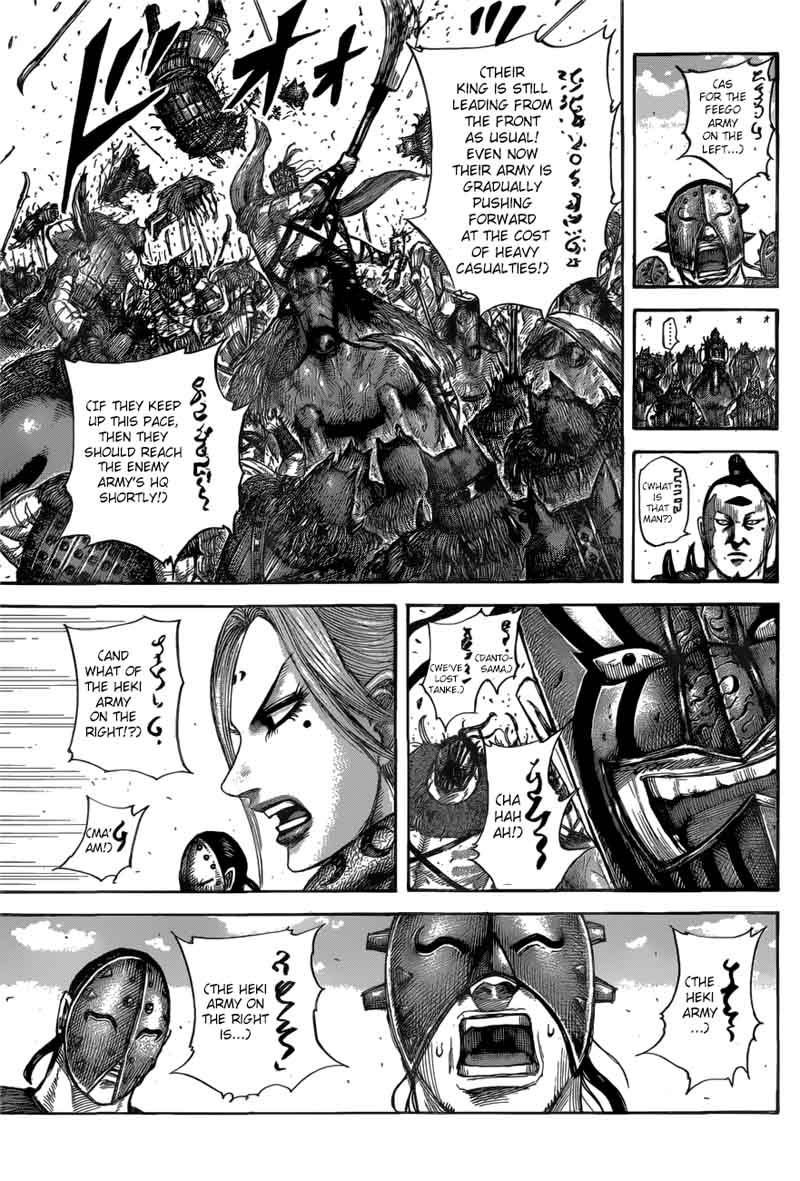 Kingdom 561 15