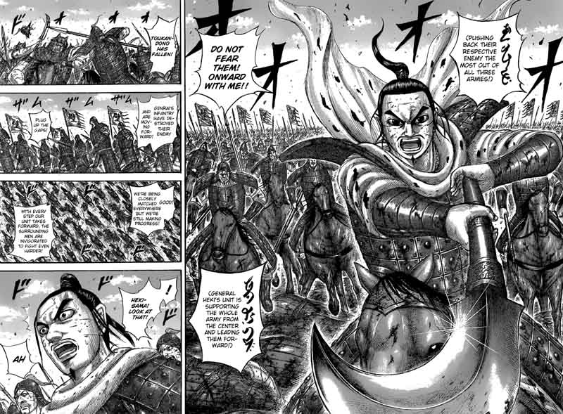 Kingdom 561 16