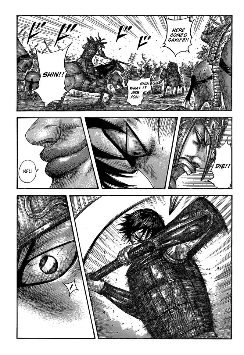 Kingdom 561 2