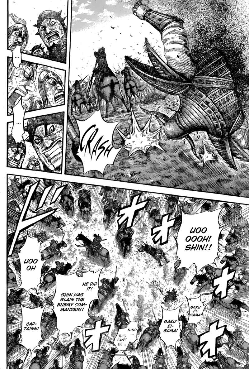 Kingdom 561 4