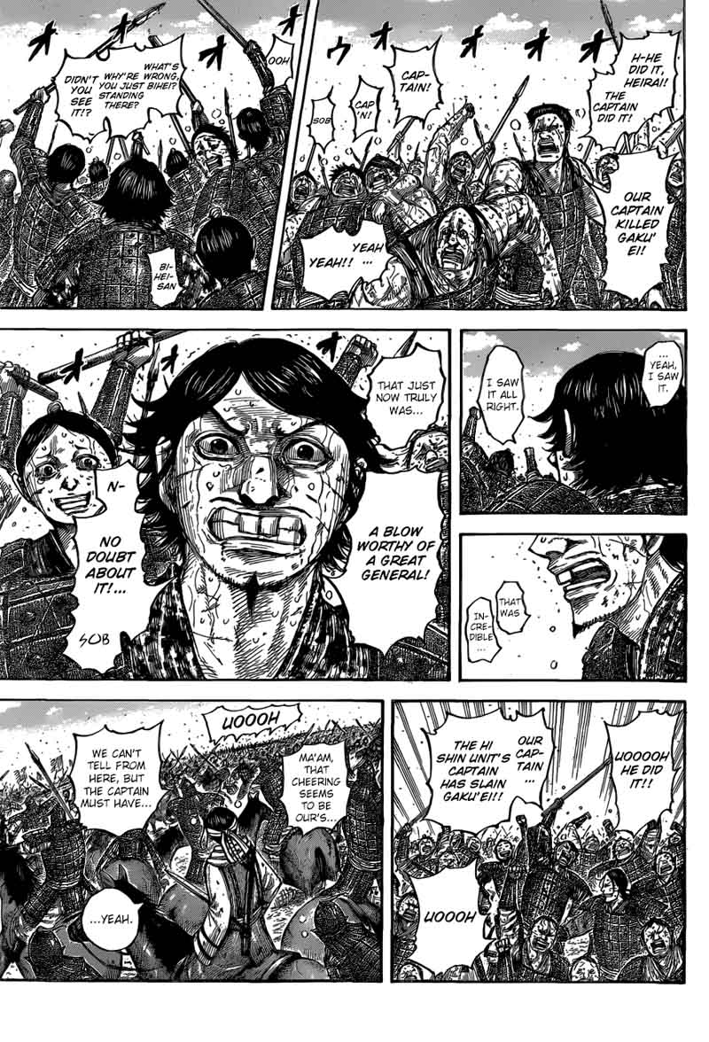 Kingdom 561 5