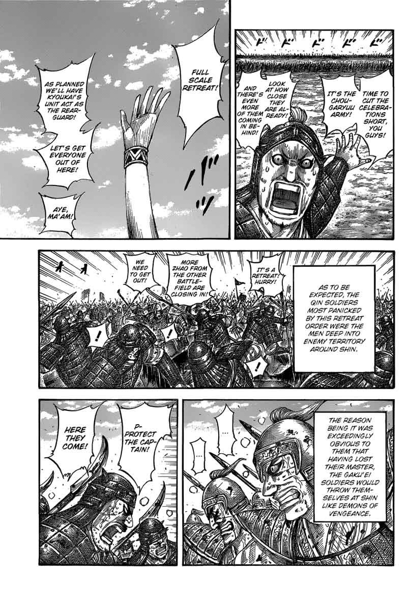 Kingdom 561 7