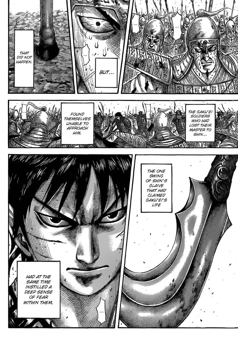 Kingdom 561 8