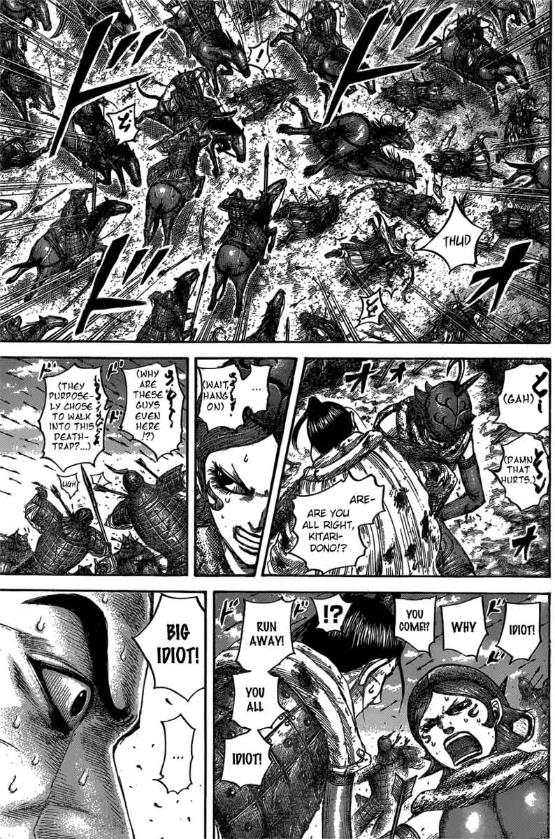 Kingdom 563 11