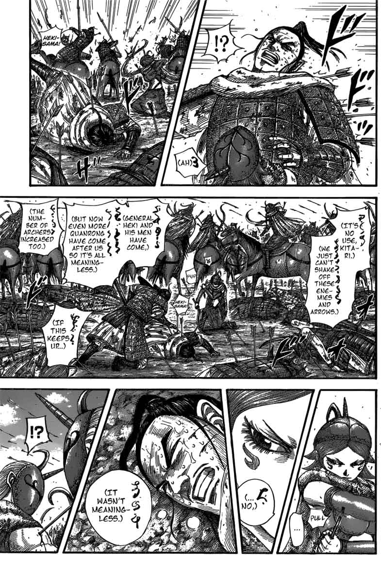 Kingdom 563 13