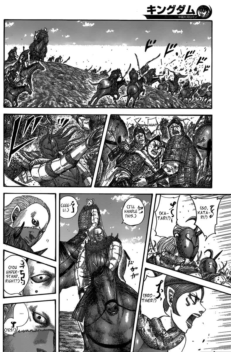 Kingdom 563 16