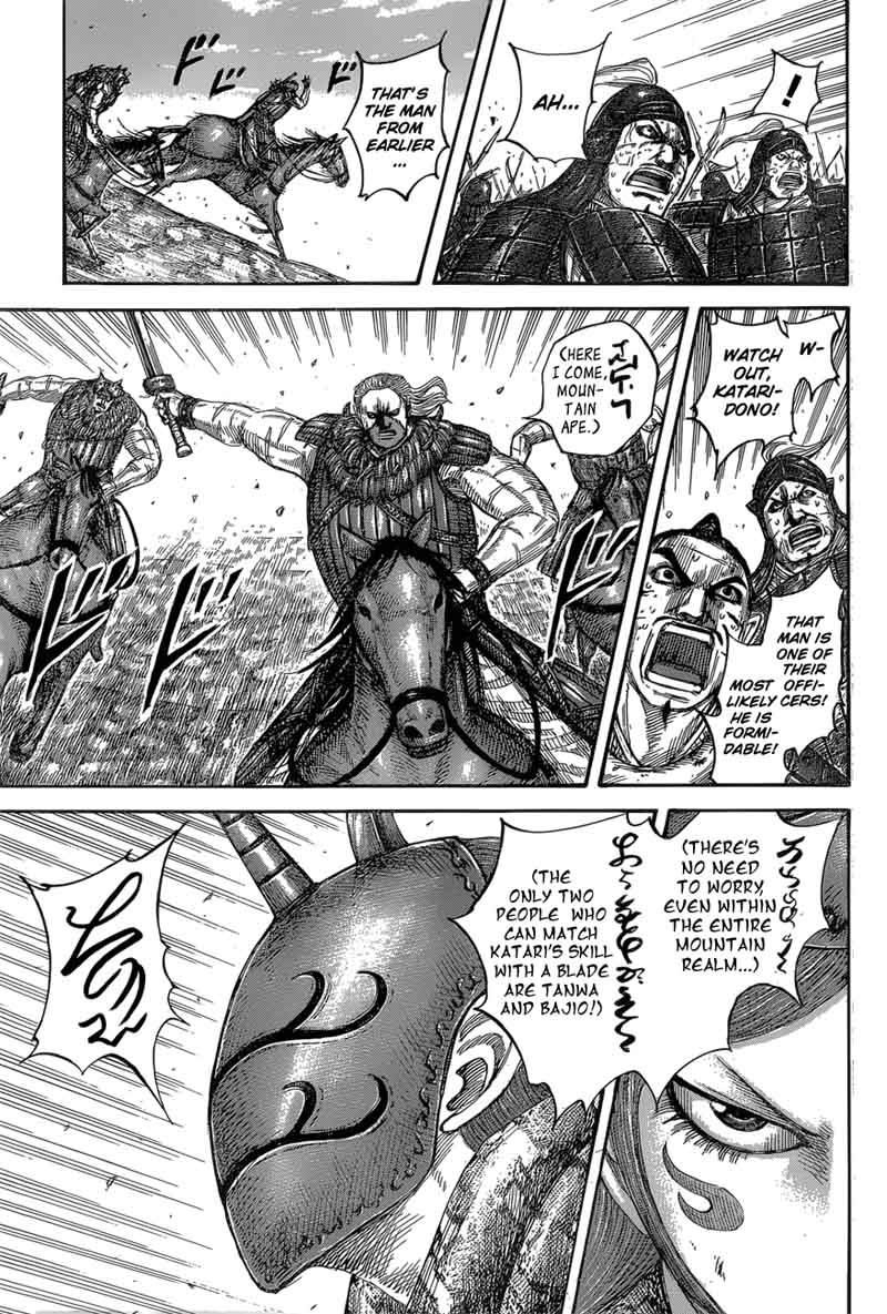 Kingdom 563 17