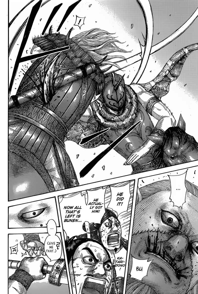 Kingdom 563 18