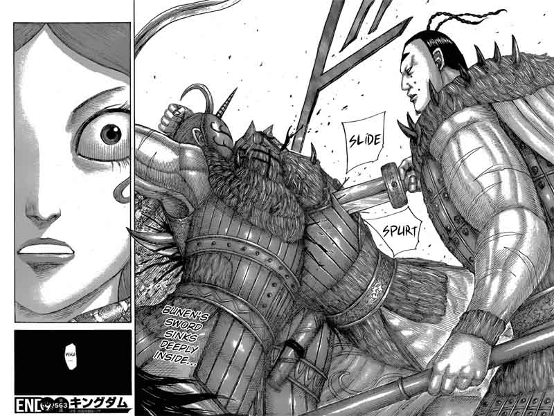 Kingdom 563 20