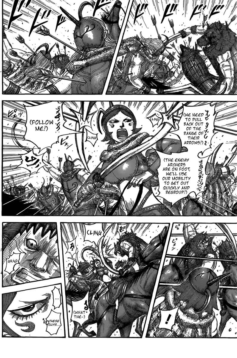 Kingdom 563 4