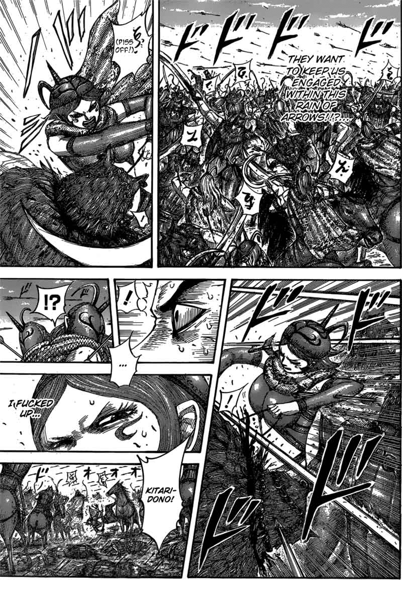 Kingdom 563 5