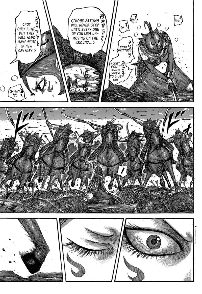 Kingdom 563 9