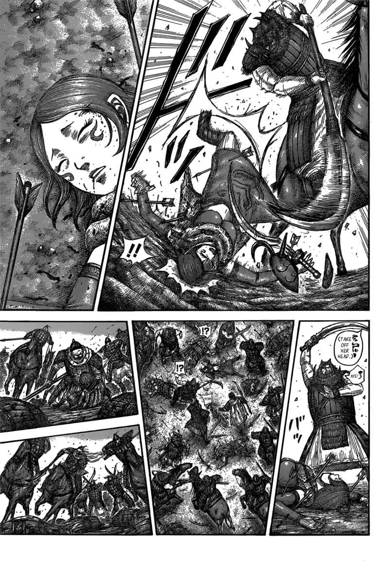 Kingdom 564 11