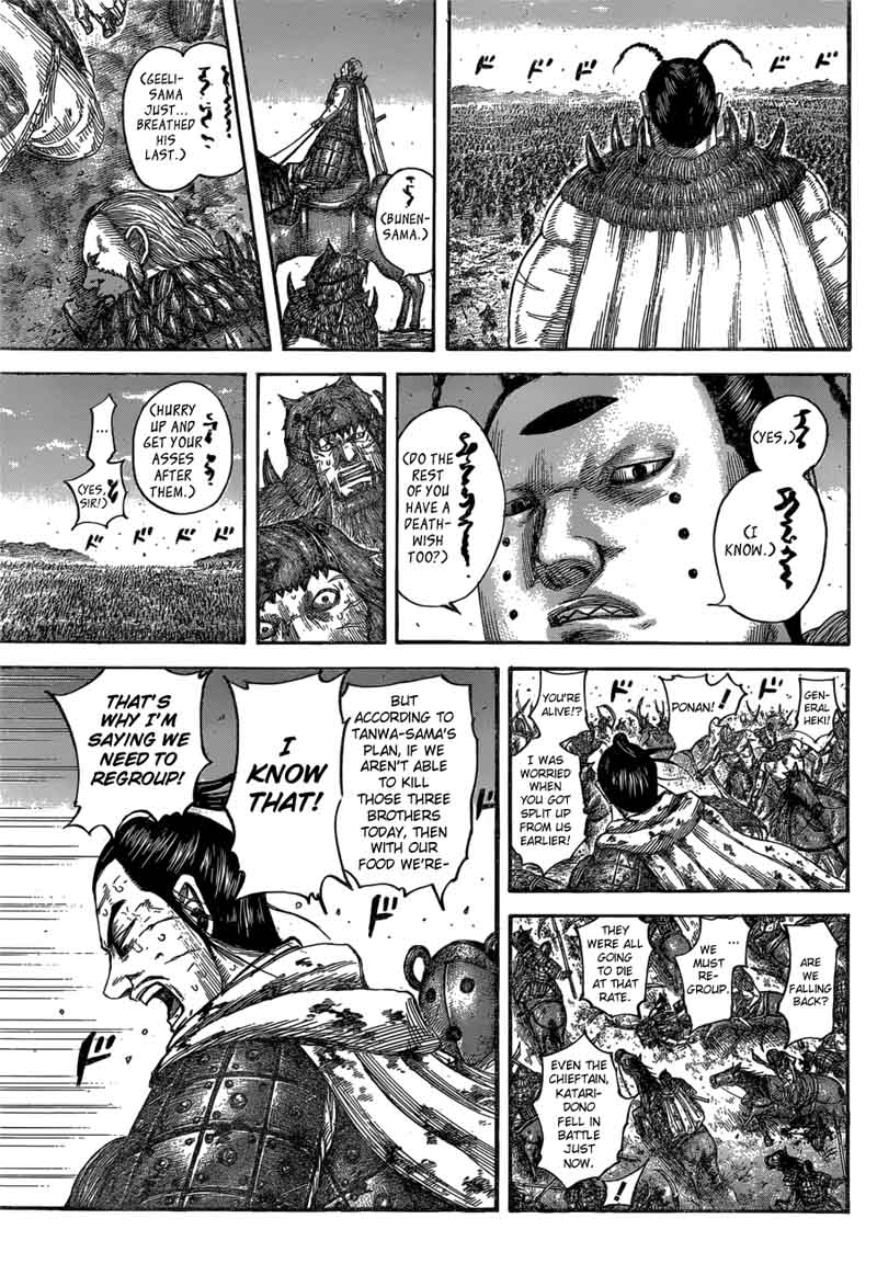 Kingdom 564 13