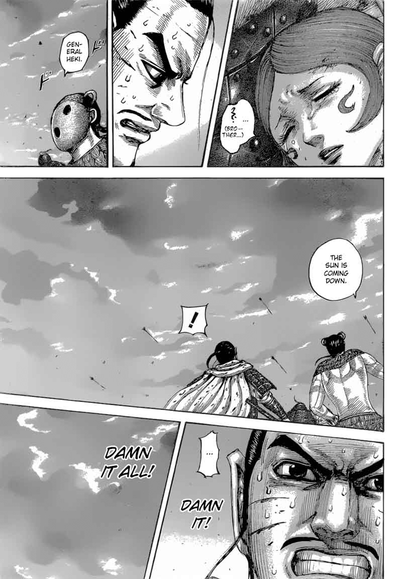 Kingdom 564 15