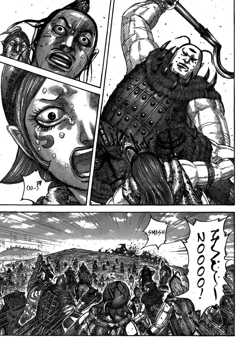Kingdom 564 5