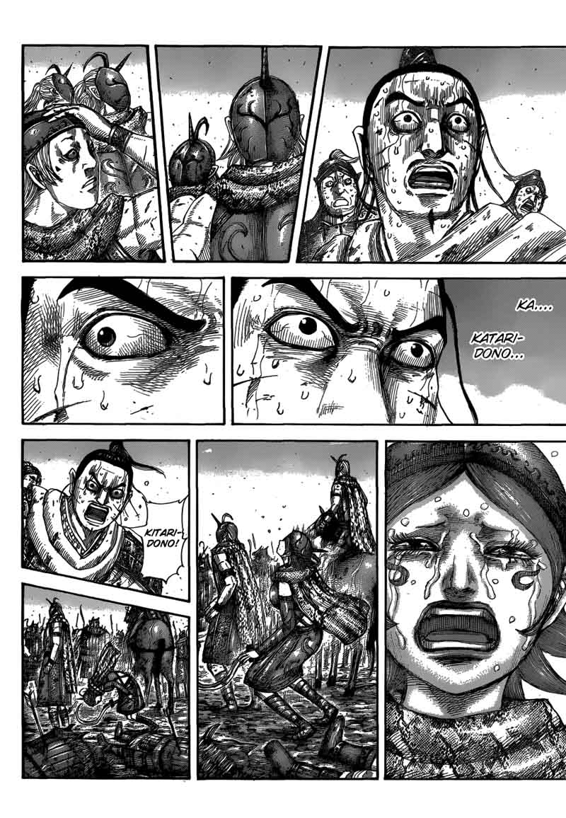 Kingdom 564 6
