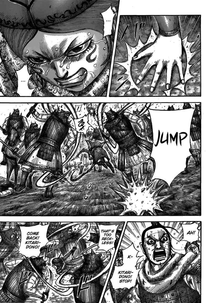 Kingdom 564 7