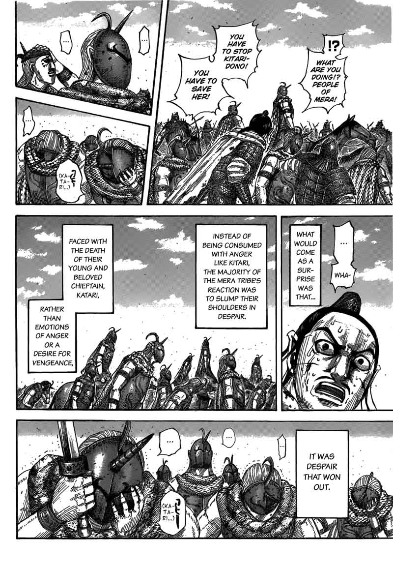 Kingdom 564 8
