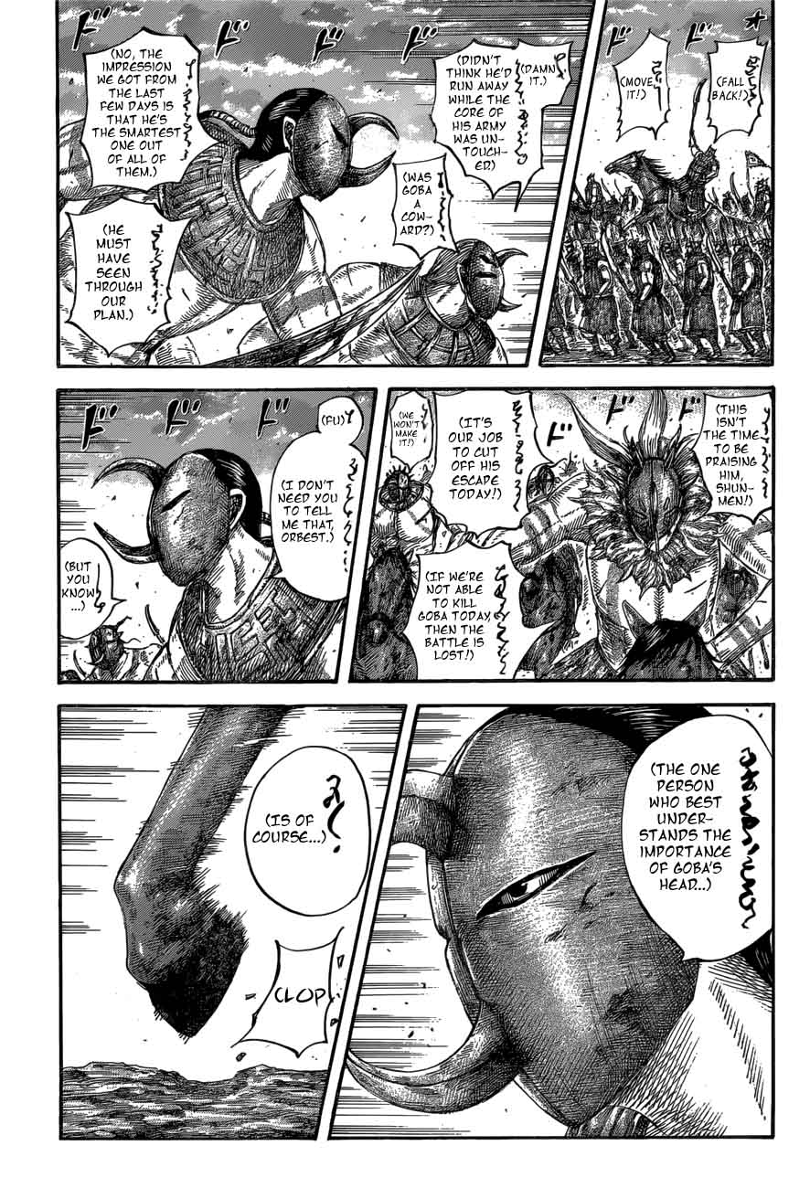 Kingdom 565 10