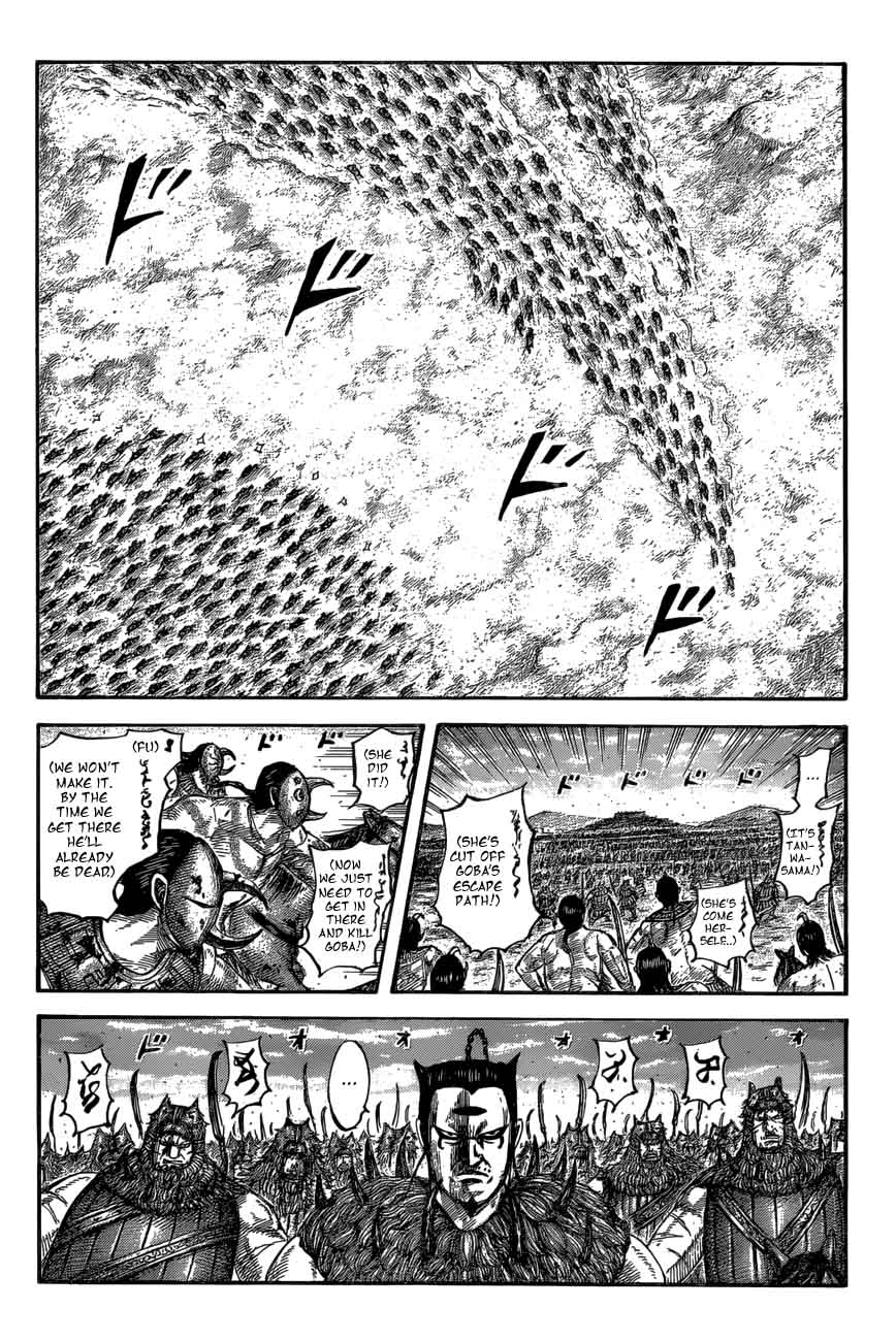 Kingdom 565 12