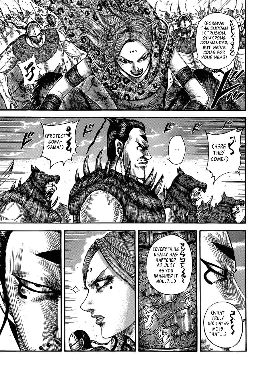 Kingdom 565 13