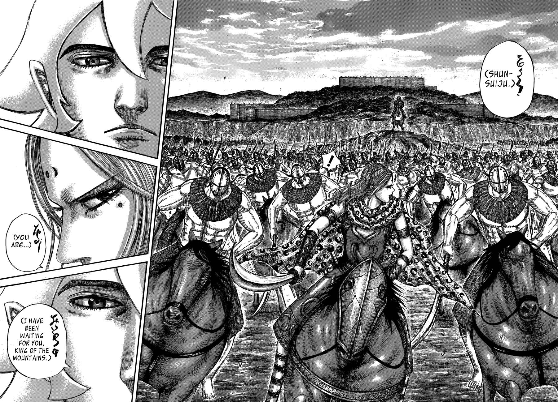 Kingdom 565 14