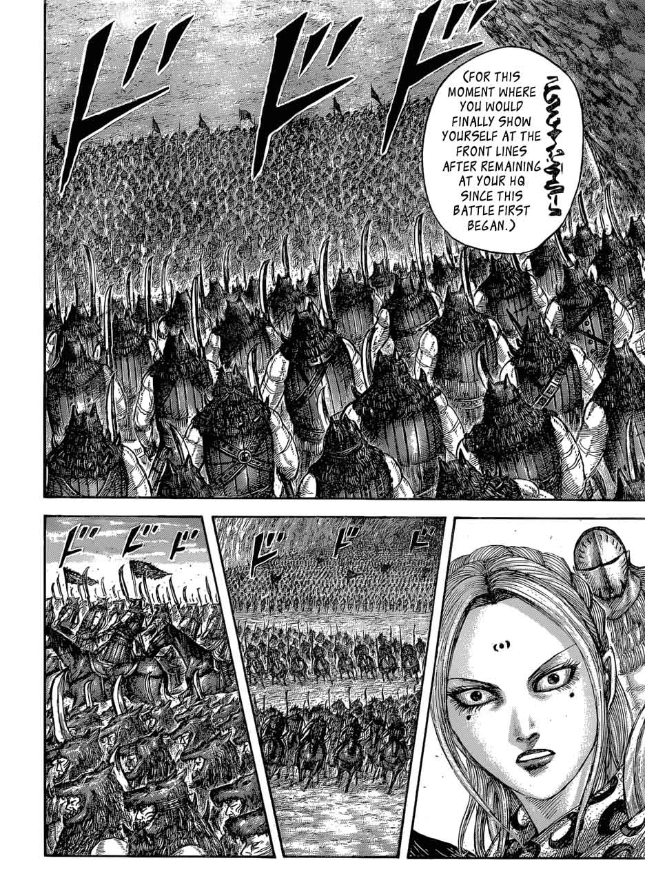 Kingdom 565 15